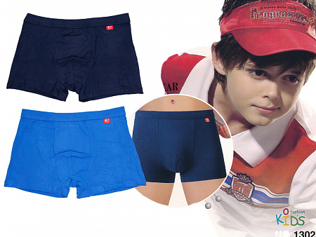 Трусы боксеры для мальчика FUKAI